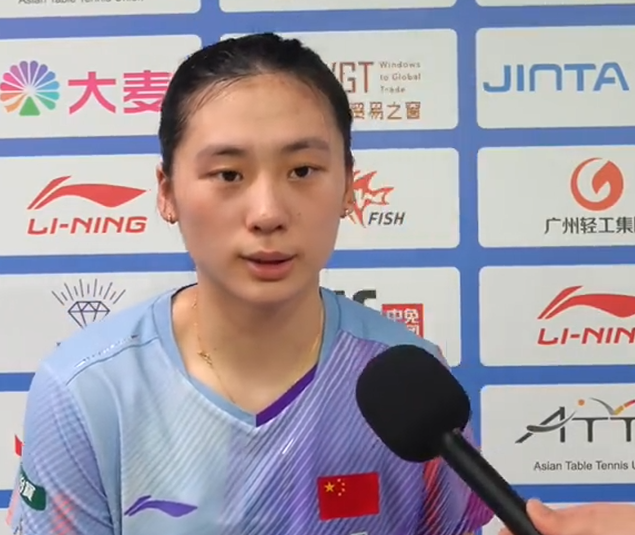 kaiyun-陈熠3-0陈昭澐采访！提输桥本直呼可惜，展望淘汰赛全力拼！